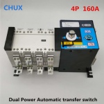 AST PC type 160a Dual Power Automatic transfer switch ATS